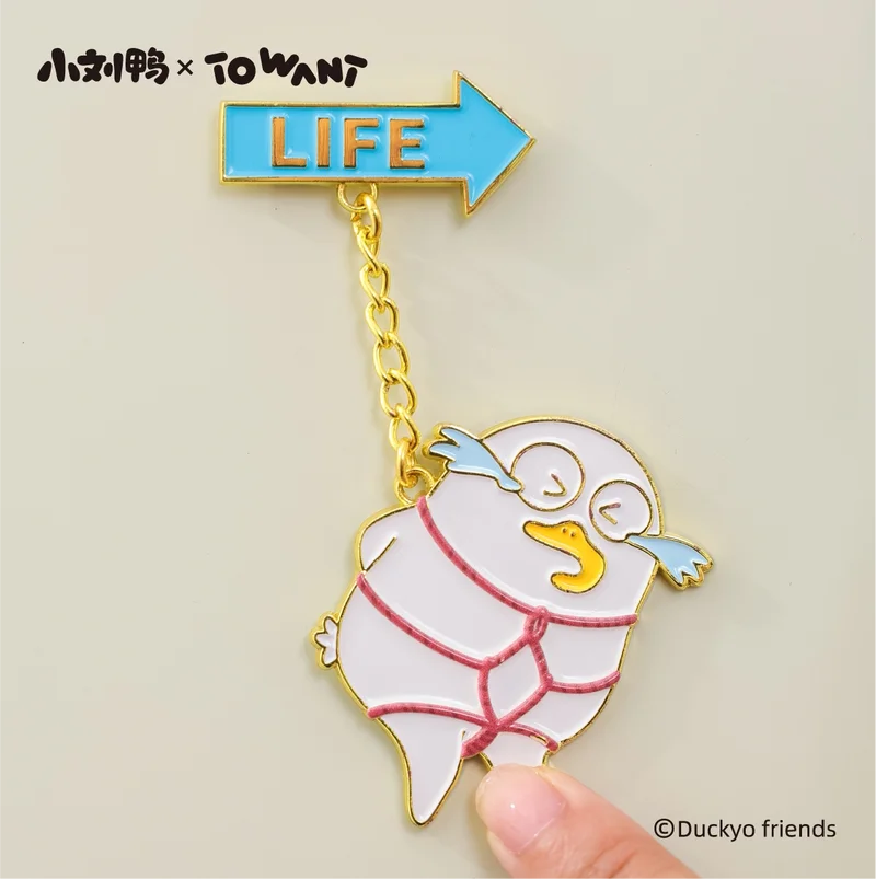 Duckyo 친구들 자석 냉장고 스티커 만화 크리 에이 - Home Decor Exchange 리뷰 및 가격