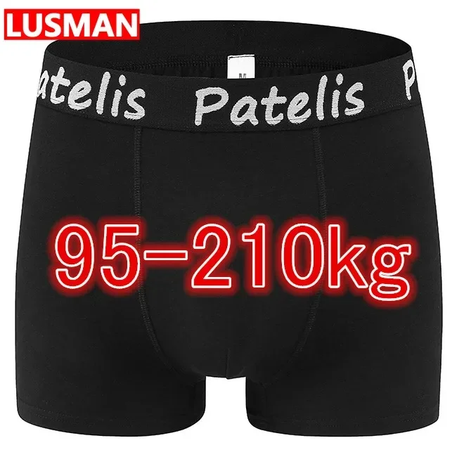 Men\'s Boxers Large Size 7XL for 90-200kg Big Size Shorts Comfortable Underwear Full Cotton Fabric High Quality  Mens Panties