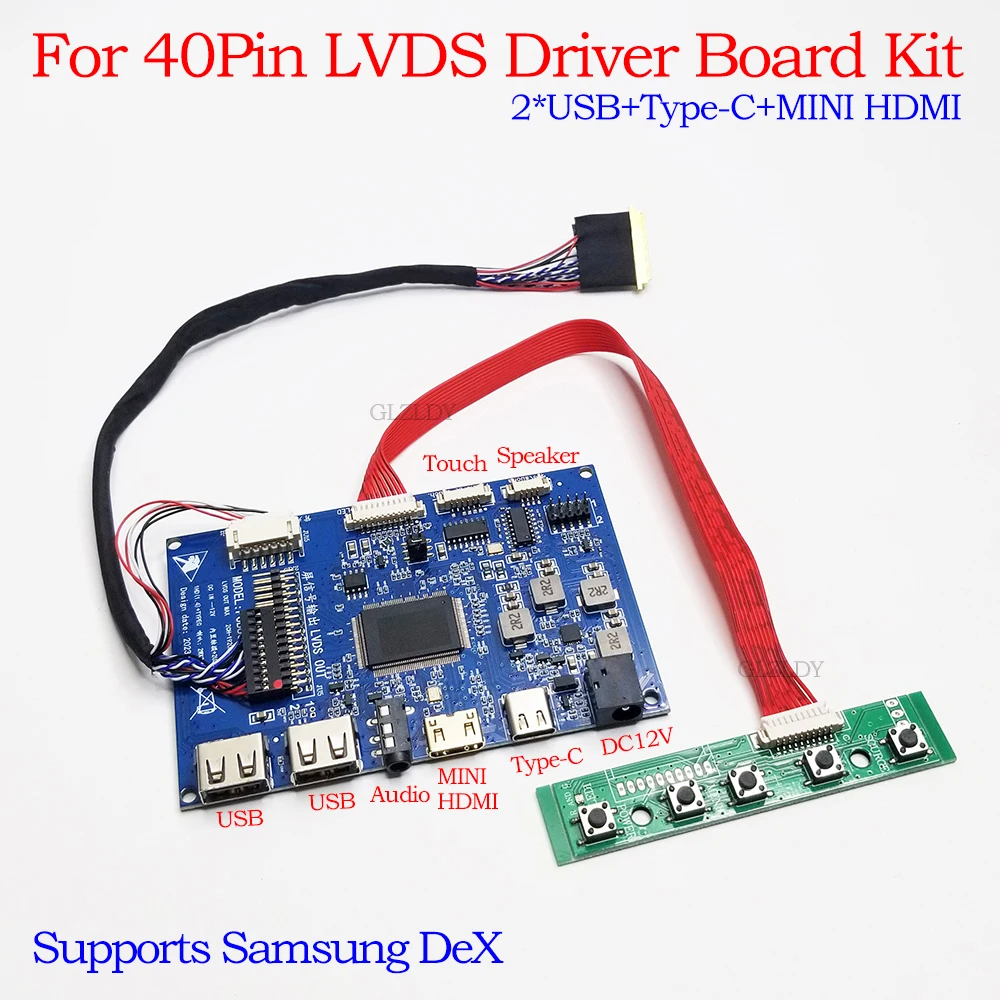 

40 pin LVDS LCD monitor portable LCD monitor Panel kit Laptop display panel driver game display panel driver TYPE-C controller