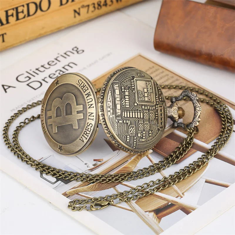 Antique Bronze Bitcoin Pattern Quartz Pocket Watch Exquisite Engraving Souvenir Pendant Pocket Clock Gifts Men Women