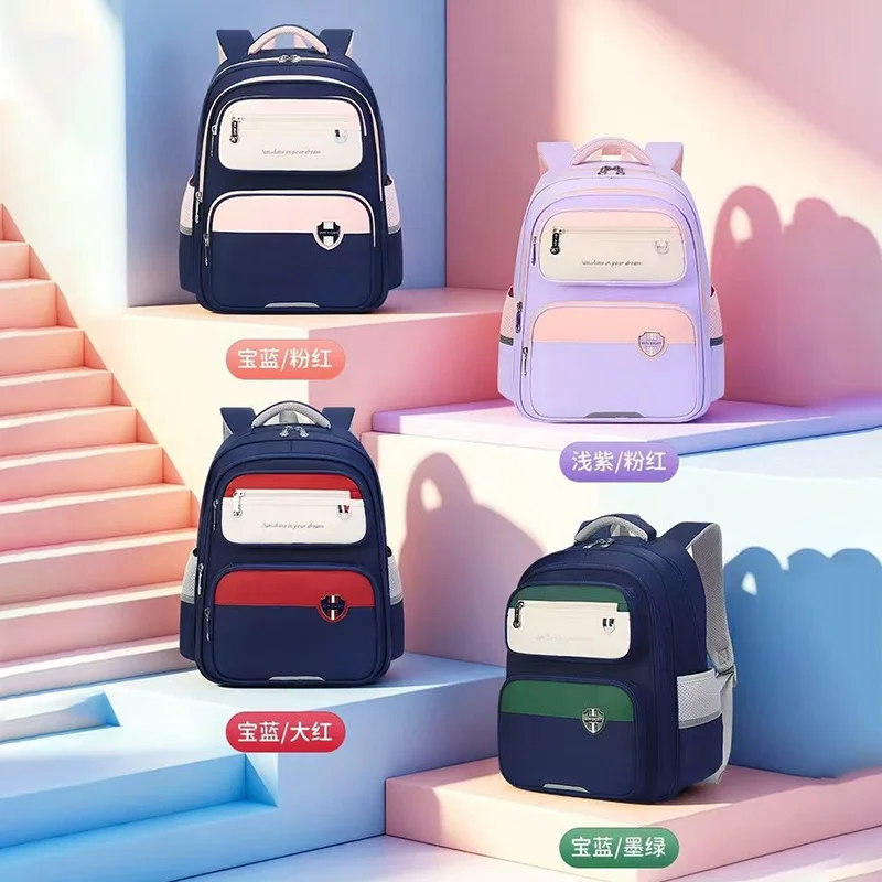 Sun Eight Orthopedic School Bag Grade 3-6 Primary Student Shoulder Backpack Large Capacity Light Water Proof Mochilas Escolares