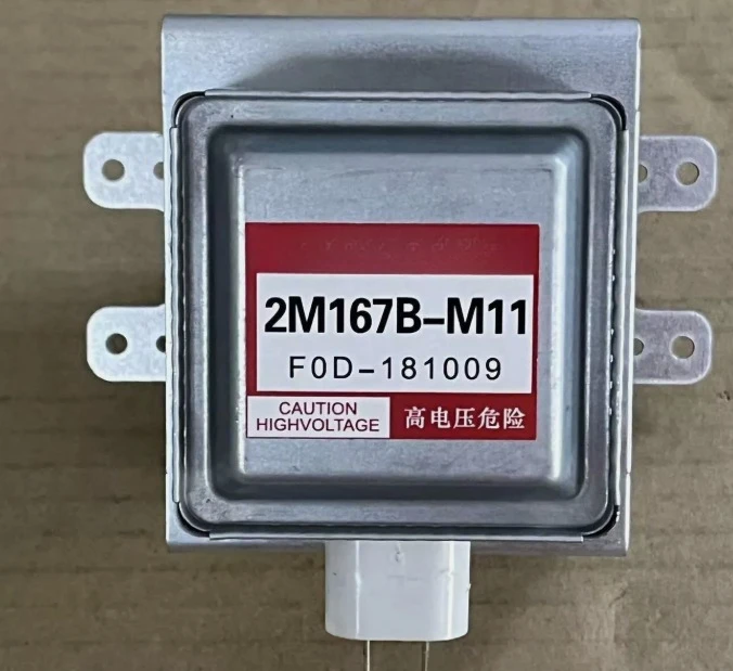 

Brand new orignial 2M167B-M11 Suitable for Oven Efficient Performances Long Lasting Durability Fast delivery