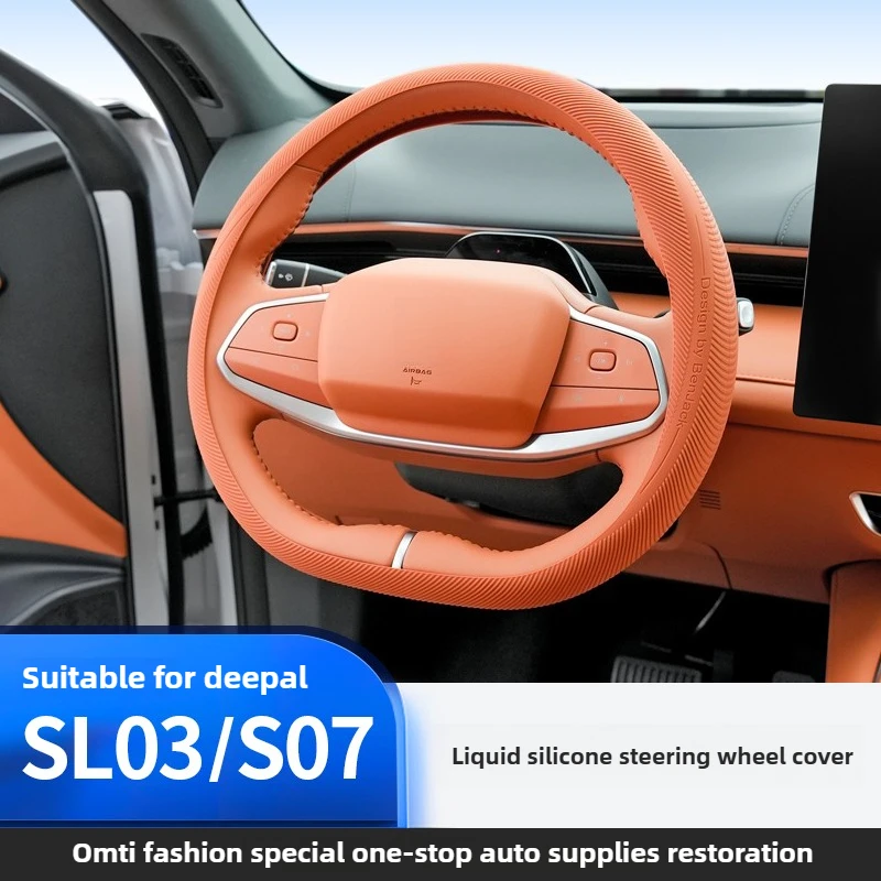 for-changan-deepal-sl03-s07-s7-car-steering-wheel-cover-ultra-thin-liquid-silicone-anti-slip-protective-cover-ring-accessories