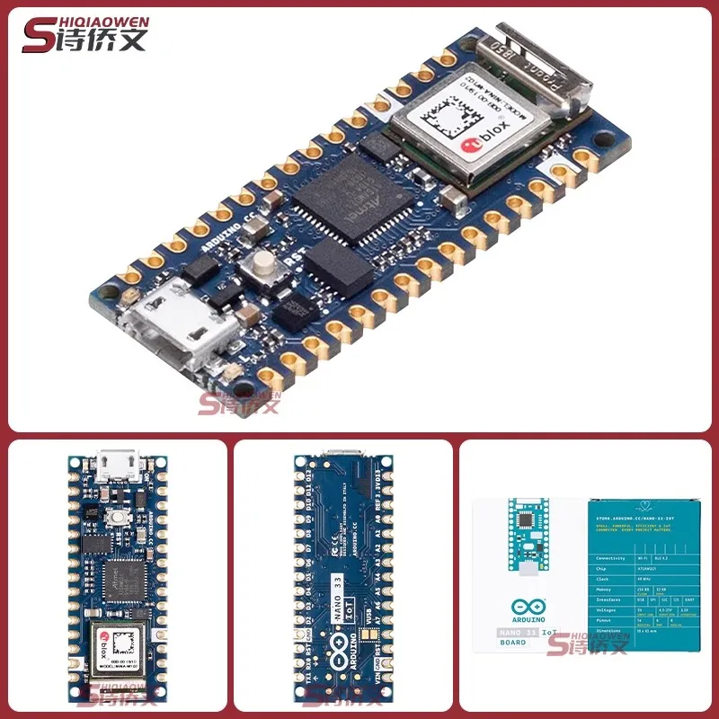 Original spot Arduino Nano 33 IoT ABX00027 ATSAMD21G18A development board original genuine product