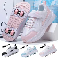 Zapatos de patín para niños, zapatillas deportivas informales a la moda con 4 ruedas, regalo para niños y niñas, calzado bonito