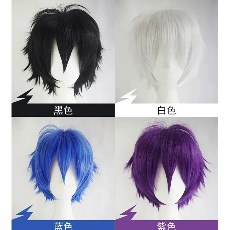 Versatile colored synthetic wig men's cosplay wigs anime wig set cosplay upturned short hair wigs