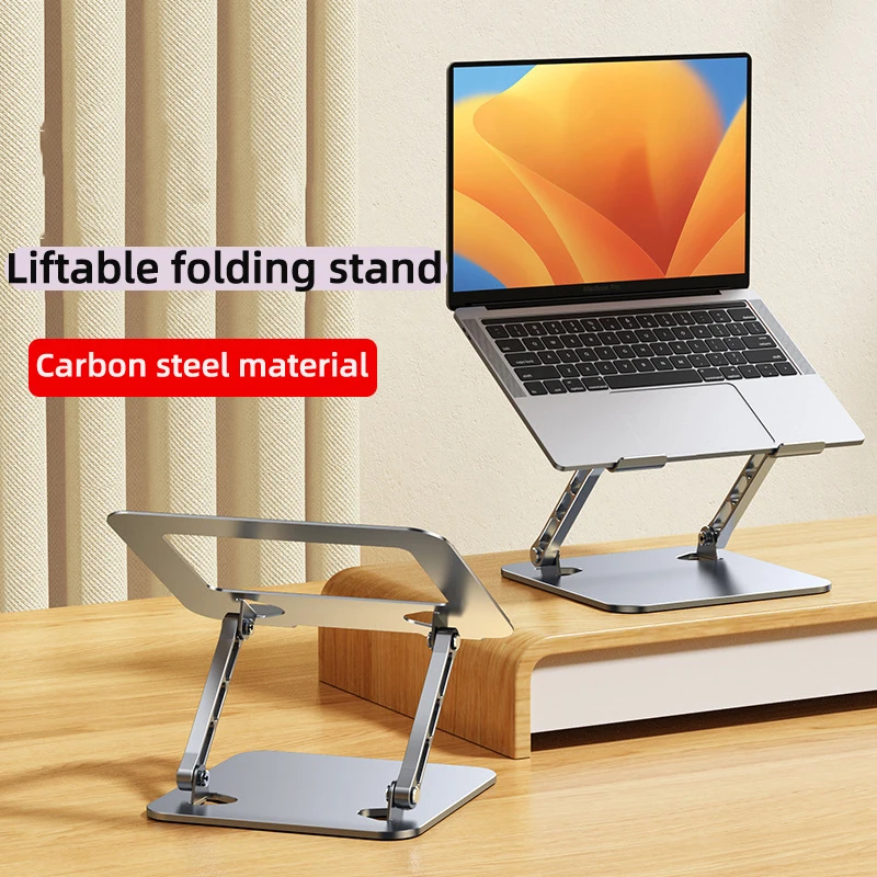 Laptop Stand Carbon Steel Stand Suspended Liftable Desktop Height Folding Vertical Bracket Computer Fan Cooling relieve fatigue