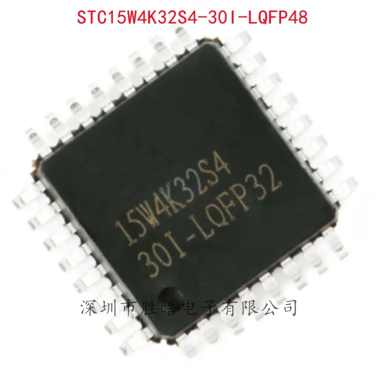 

(5PCS) NEW STC15W4K32S4-30I-LQFP48 STC15W4K32S4 Single Chip Microcomputer Chip Integrated Circuit