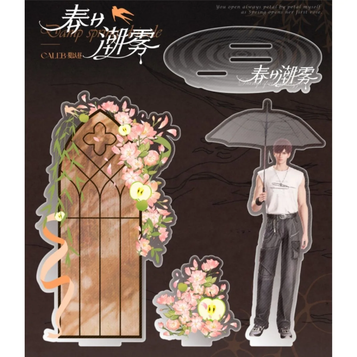 

Настольный орнамент «Любовь и глубокое пространство» Caleb High Beauty, акриловая табличка с тремя вставками, коллекция периферийных устройств «Любовь и глубокий космос»