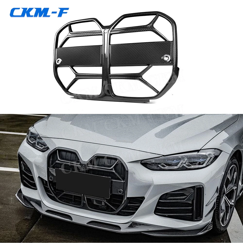 Carbon Fiber Front …