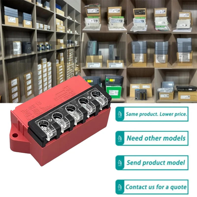 

Новый модуль выпрямителя BGE 1.5 8253854, тормозной выпрямитель