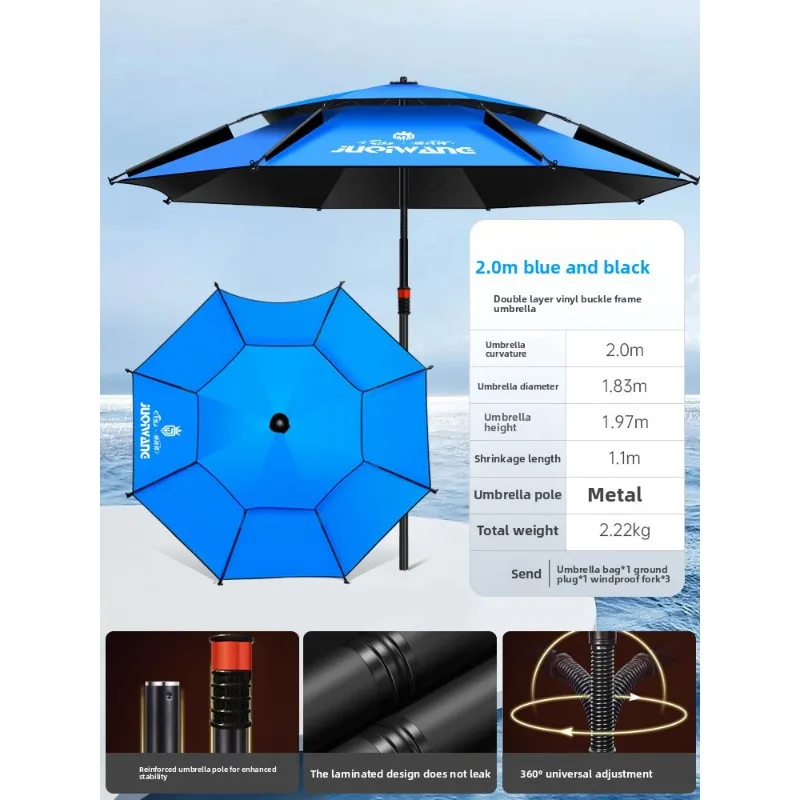 Fishing Umbrella Outdoor Sunshade Umbrella Thickened Black Rubber Camping Universal Joint Large Wholesale Outdoor Umbrella