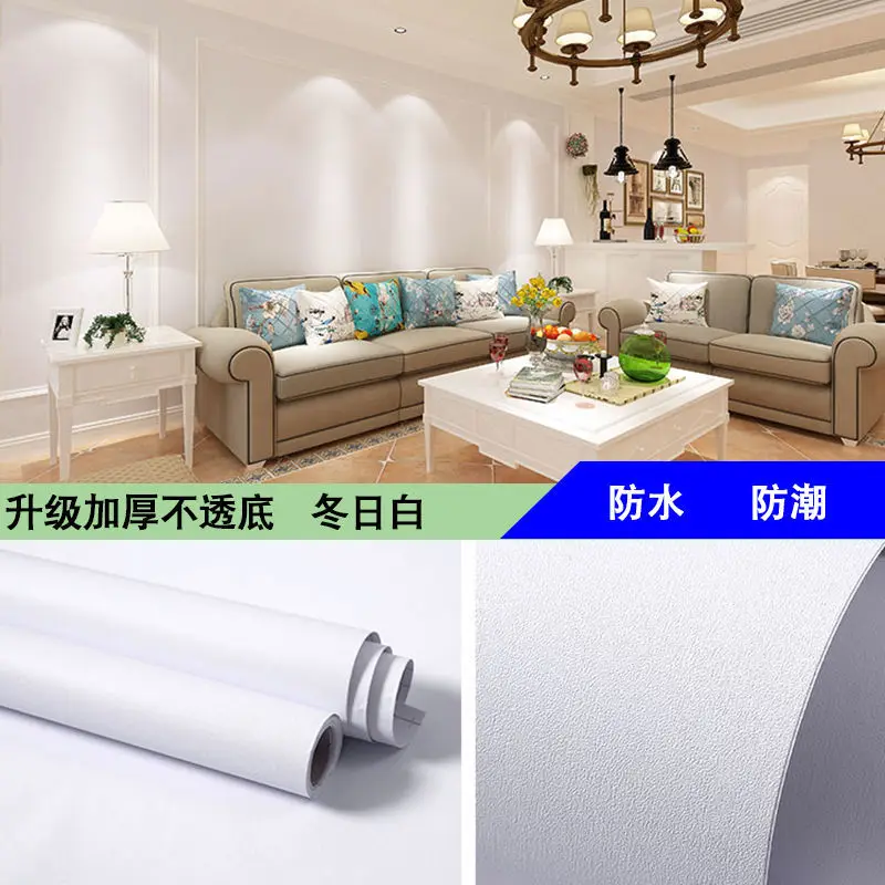 

Matte White DIY Decorative Film Vinyl Self Adhesive Wallpaper Furniture Renovation Stickers Kitchen Cabinet Waterproof Wallpaper