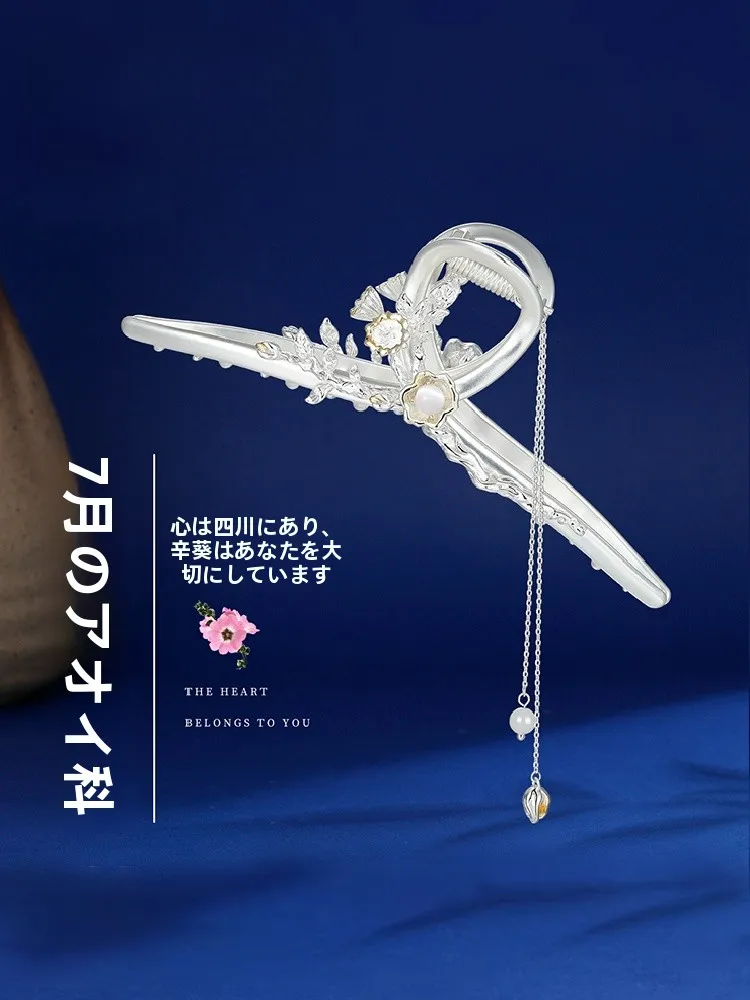 ele-osmanthus-hair-clip-gift-for-girlfriend-wife-birthday-vintage-court-sle-faionable-hair-accories-for-women