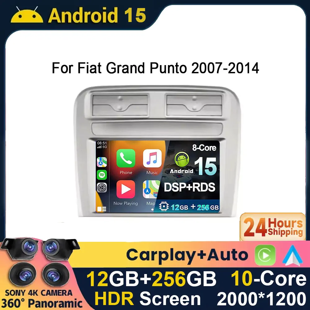 Android 15 2K Qled …