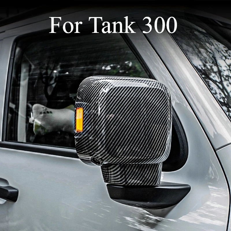 For Tank 300 Rearview Mirror Cover Reversing  Cover All-inclusive Shell Special Carbon Pattern Decorative Sticker Accessories