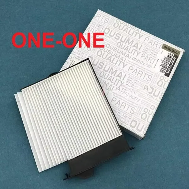 Ac Filter B7200-1YP…