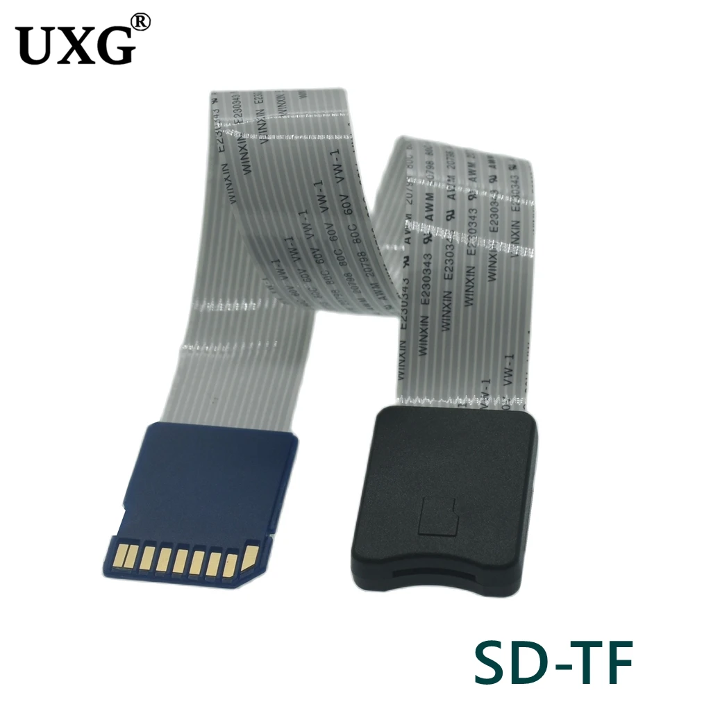 TF SD Male To Micro SD Card Female Flexible Card Extension Cable Adapter Reader For Car GPS DASH CAM COMPUTER CAMER Mobile Phone