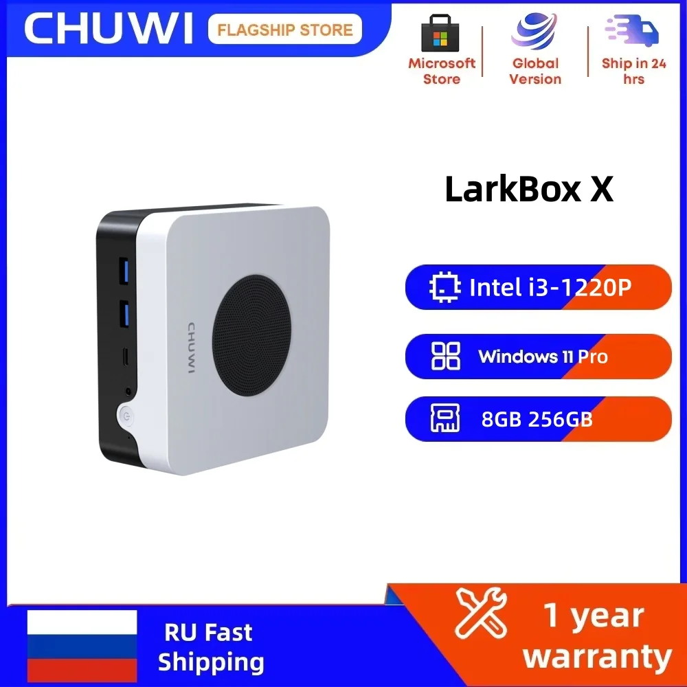 CHUWI Mini PC LarkBox X Intel Core i3-1220P 8GB RAM 256GB SSD UHD