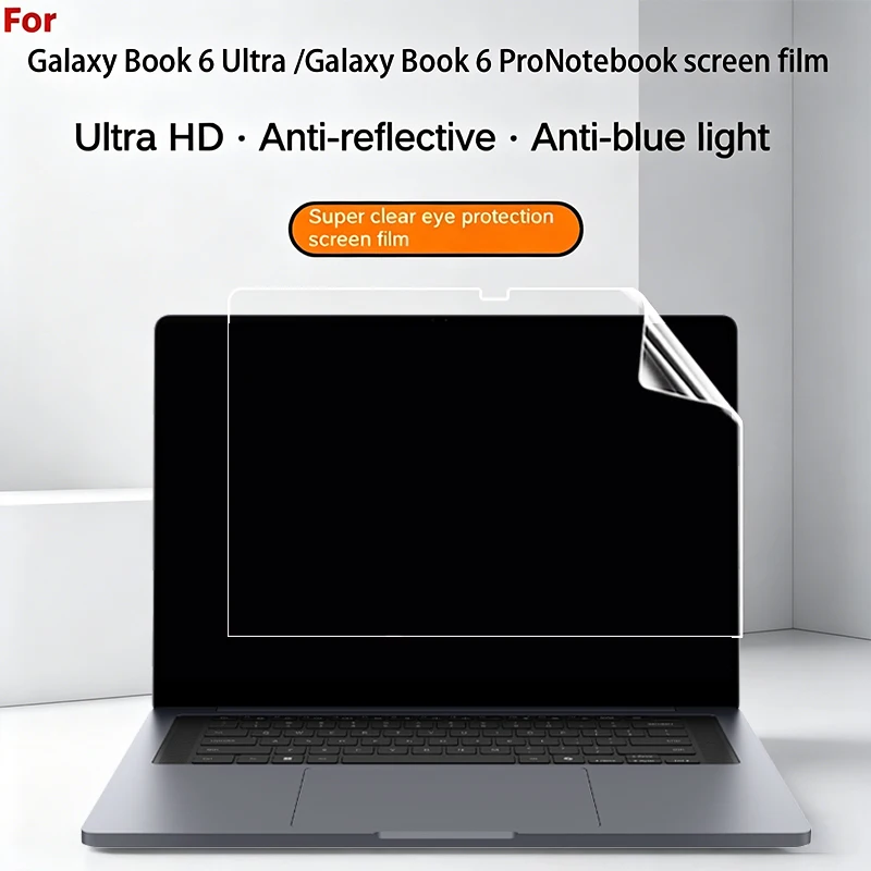 

Screen Protector For Samsung Galaxy Book 6Ultra 6 Pro 960XJG 960UJG 16'' Anti-Scratch HD Clear Anti-Glare Laptop Film Cover Skin
