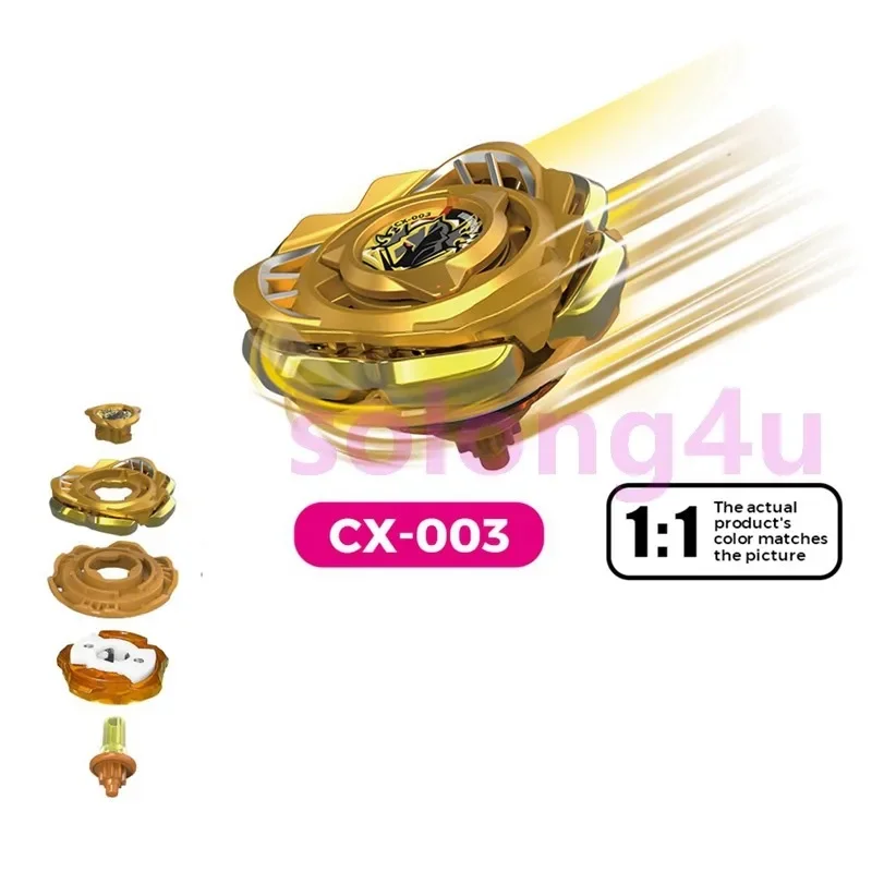 Only CX-01 CX-02 CX…