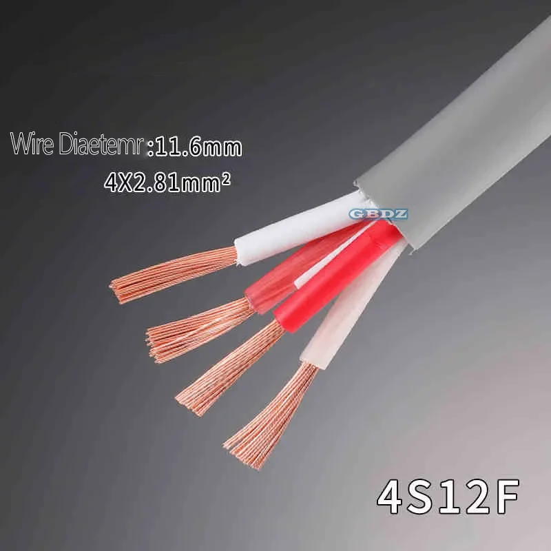 

2/4-Core Speaker Cable Audio Surround 2S7F/2S9F/2S11F/4S12F/4S6/4S8/4S11 Car Performance Mobile Speaker Audio Cable