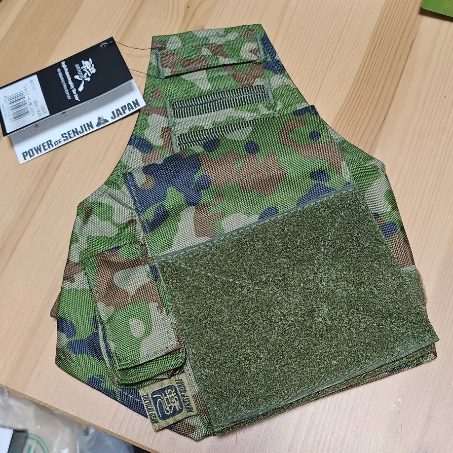 

Commercial version Japanese spotted camouflage sleeve armband military grade nylon waterproof version