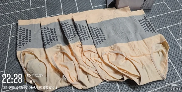 구매후기