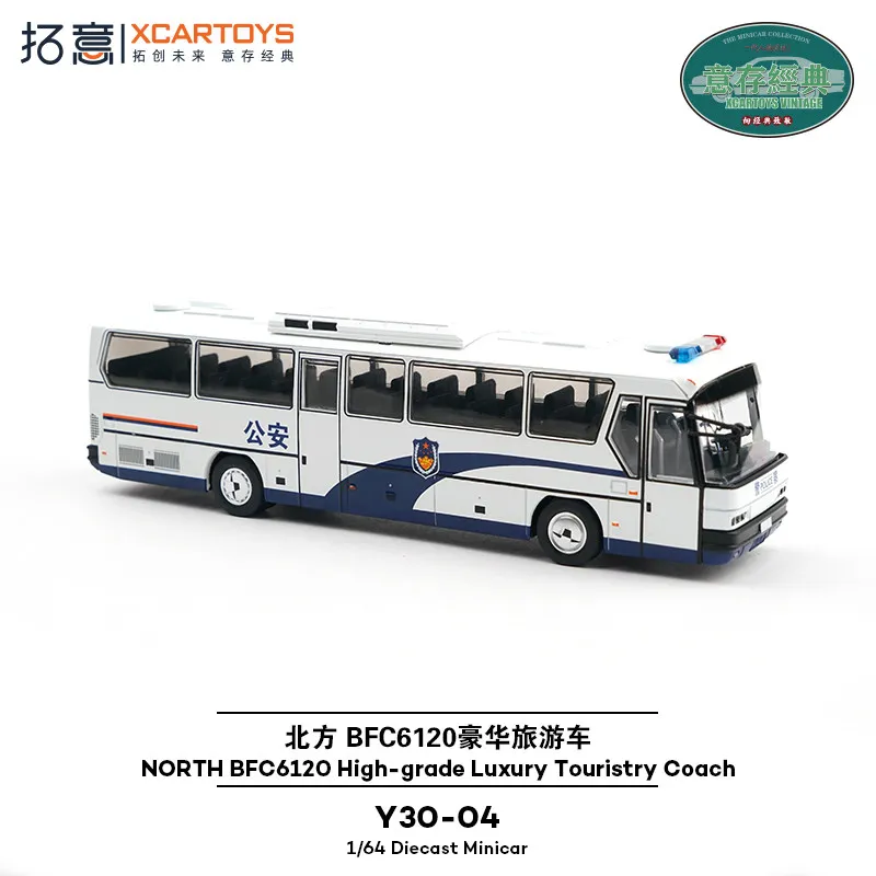 XCARTOYS Alloy simulation car model For Collector 1/64 Alloy Police Bus BFC6120 Travel Public Security Bus Luxury Bus Car Model