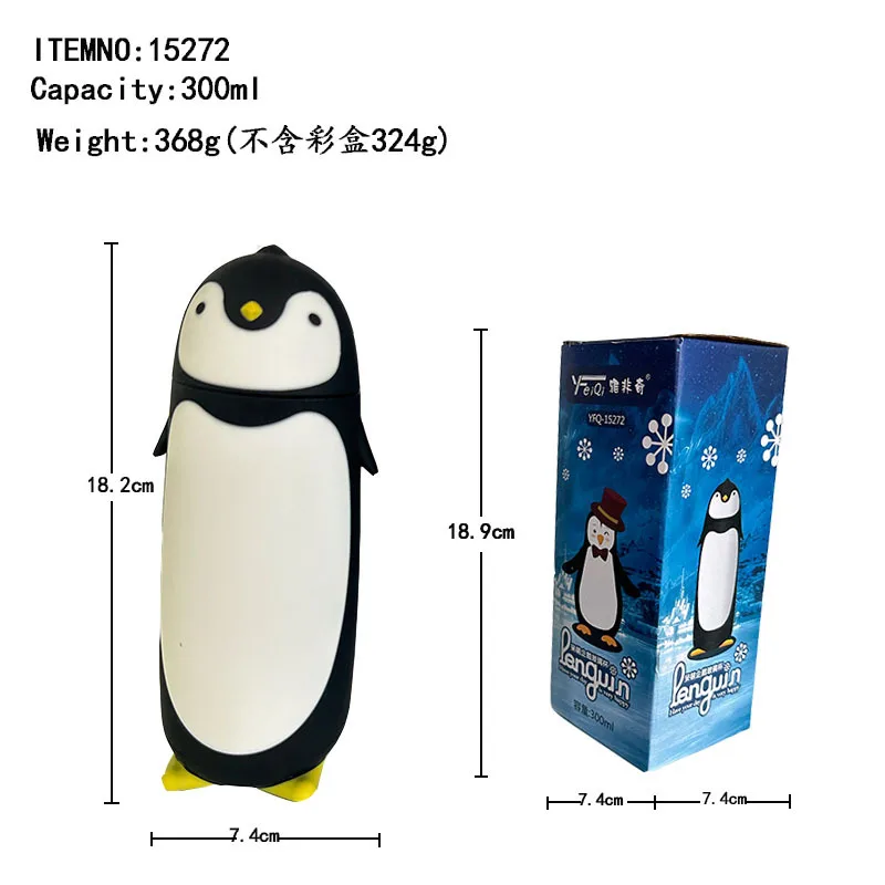 Mugs Coffee Cups Penguin Stainless Steel Vacuum Thermos Travel Mug Tea Water Bottle Coffee Flask for Kids Student 300ML Black