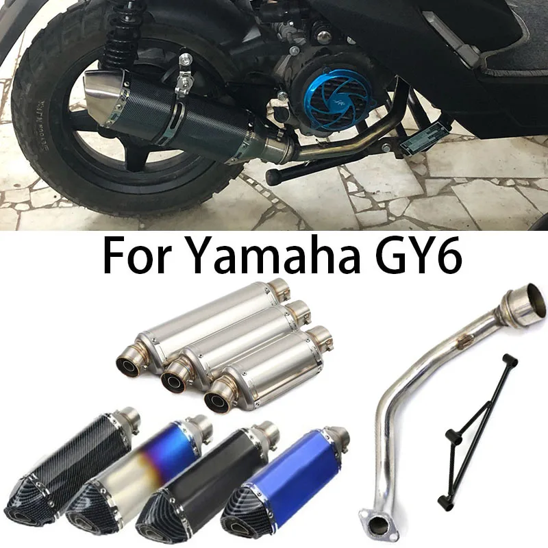 

For Yamaha GY6 125 GY6 150 125cc 150CC Motorcycle Exhaust Front Pipe Muffler Middle Link Connect Pipe Modified