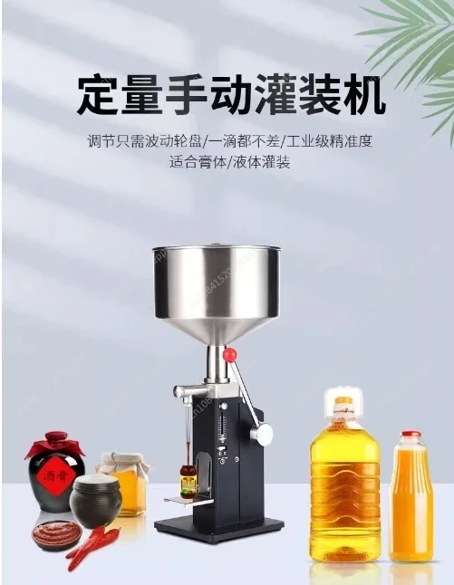 NA03 Manual Filling Machine For Liquid Paste Cosmetic Cream Bottle Filler Lotion Sauce Peanuts Butter Essential Oil Shampoo