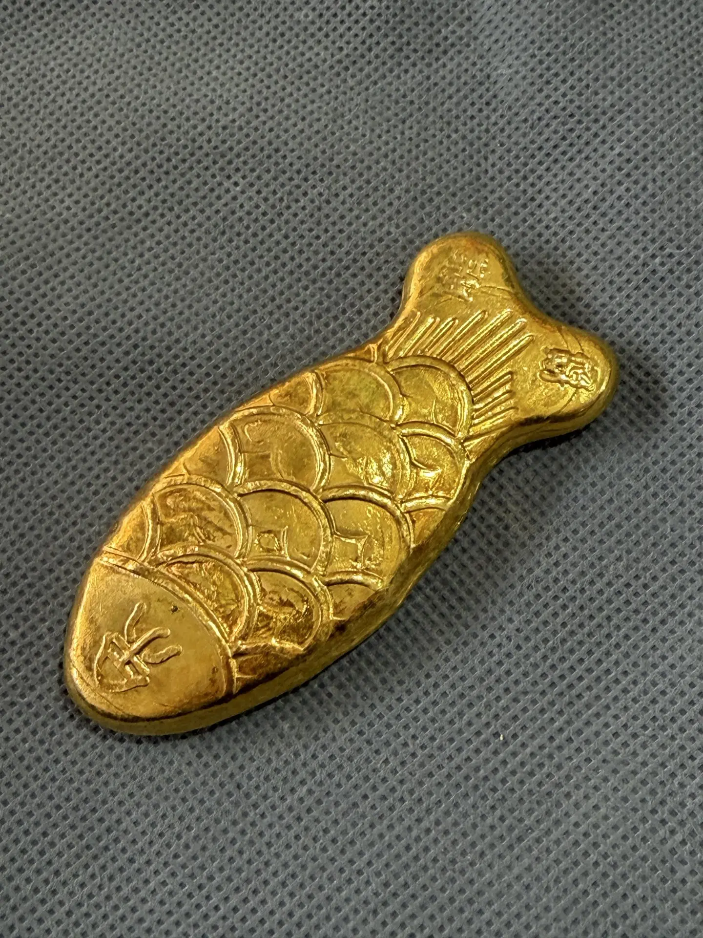 Pure Copper Wudingzhou Fish Ingot Small Goldfish Decorative Coin