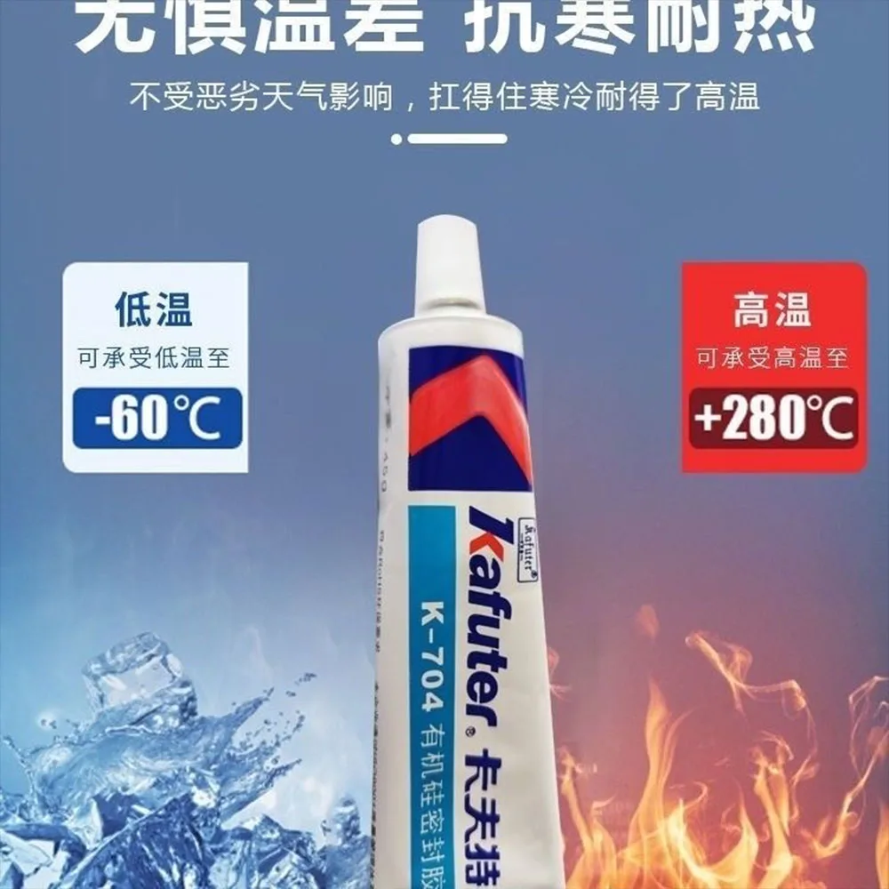 Image 5: K-704 en caoutchouc de silicone 704B 705 partenaires blancs Silicone Caoutchouc Composants de mastic Silicone RTV Gel de refroidissement CPU Silicone électronique