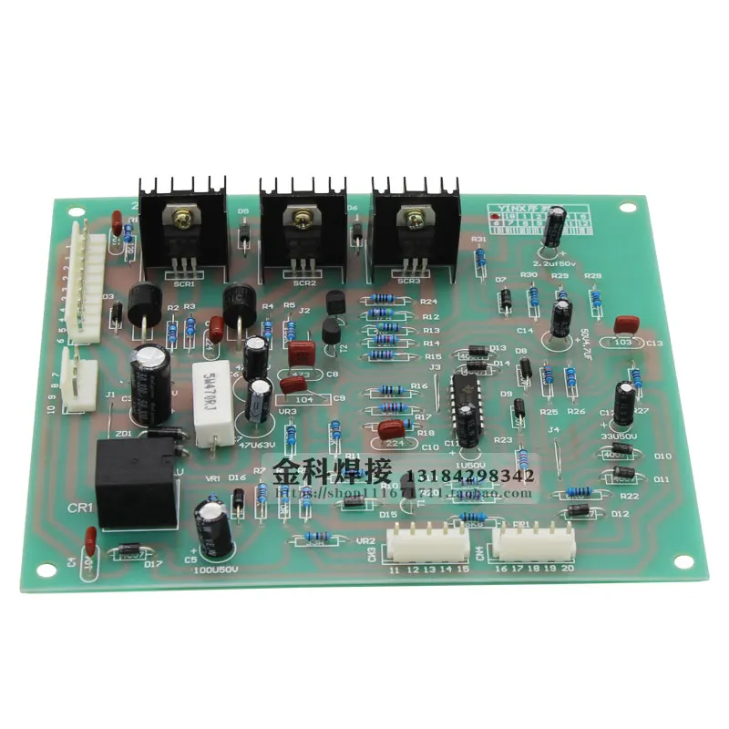 NBC-250/350/500 Two Protection Welding Machine Gas Protection Welding Machine Control Board Circuit Motherboard