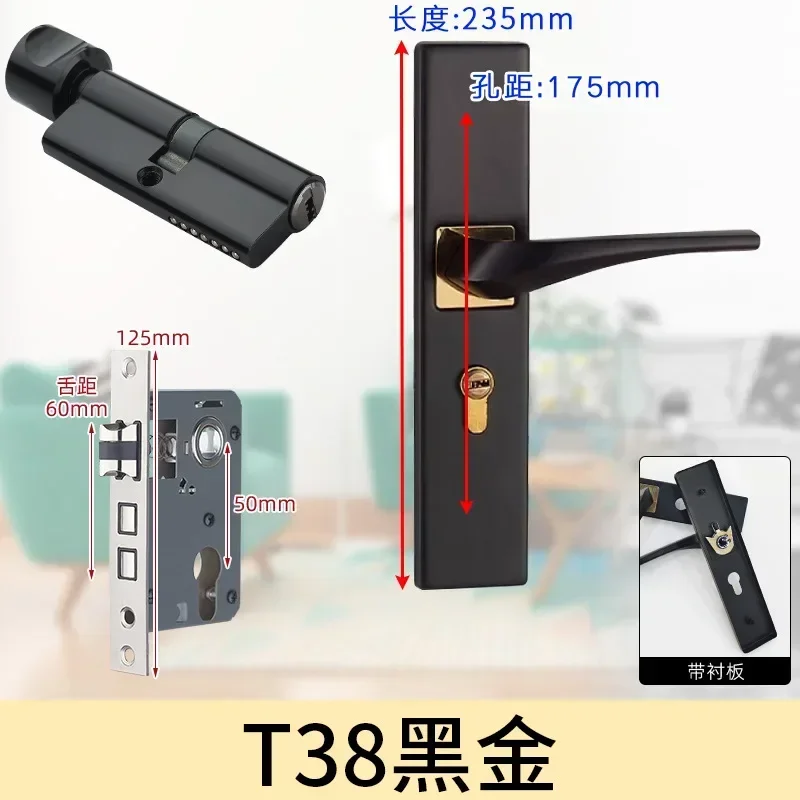 

New Indoor Household Door Lock Black Bathroom Solid Wood Door Handle Silent Aluminum Alloy Engineering Lock 50 Lock Tongue