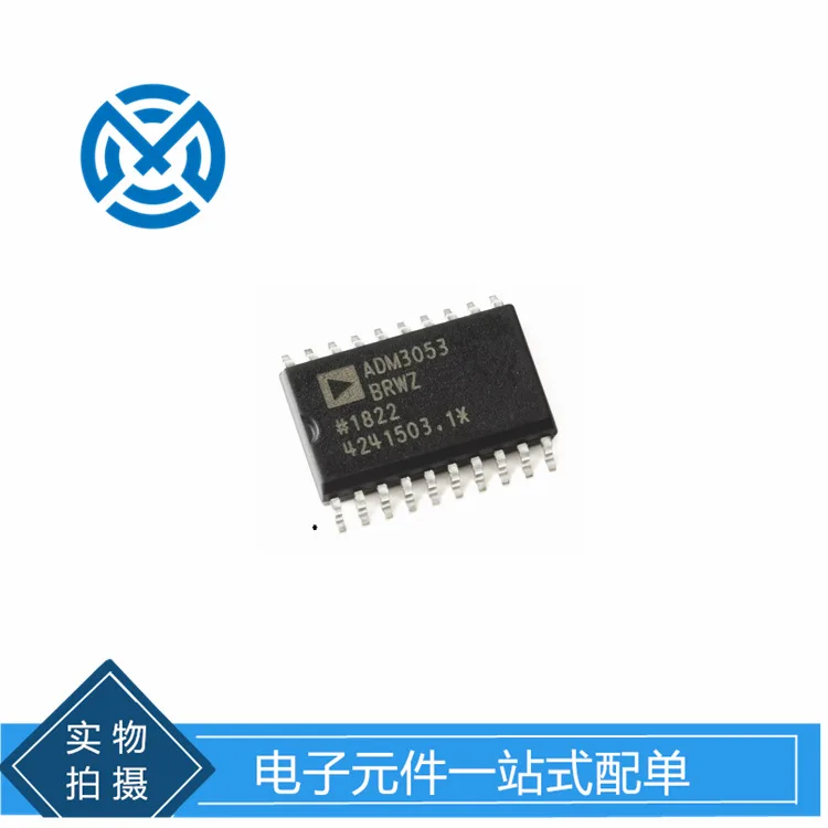 ADM3053BRWZ-REEL7 Chip SOIC-20 isolated CAN transceiver chip components