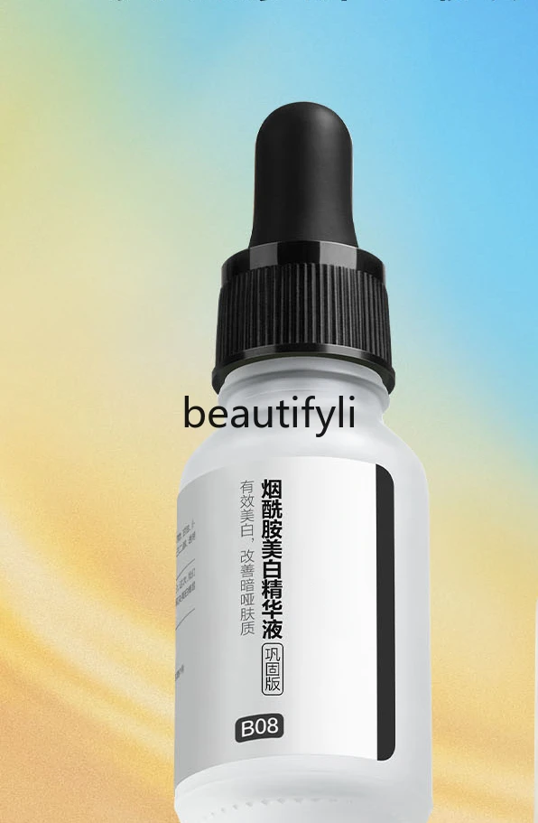 

Niacinamide Whitening Serum stock solution improves dark yellow, fades acne marks and brightens the face