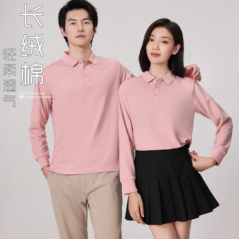 

High-End Shirt Long Sleeve Workwear Custom Printed Cotton Turn-Down Collar Corporate Uniform Group Cultural Shirt