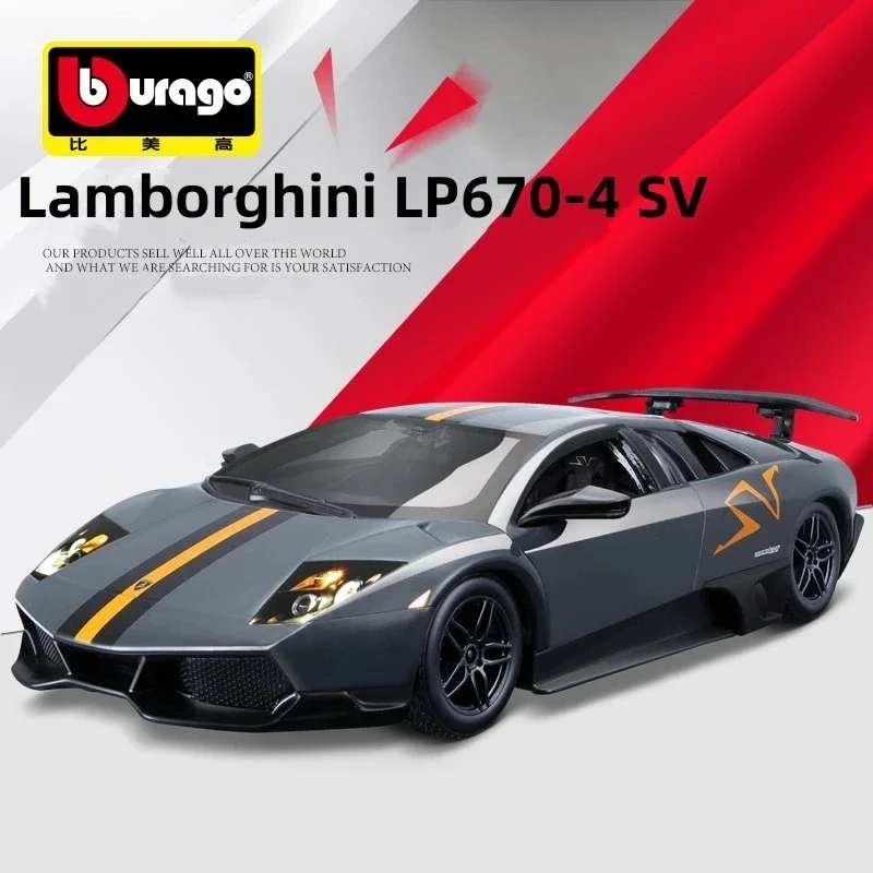 

Bburago 1:24 Lamborghini LP670-4 SV роскошная модель спортивного автомобиля из сплава, Литые металлические игрушечные автомобили, коллекционные игрушки для мальчиков, подарки