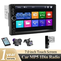 Hippcron 7 pulgadas 1 Din Radio de coche MP5 reproductor Multimedia pantalla táctil FM Aux entrada USB Mirror Link Universal Autoradio BT5.0