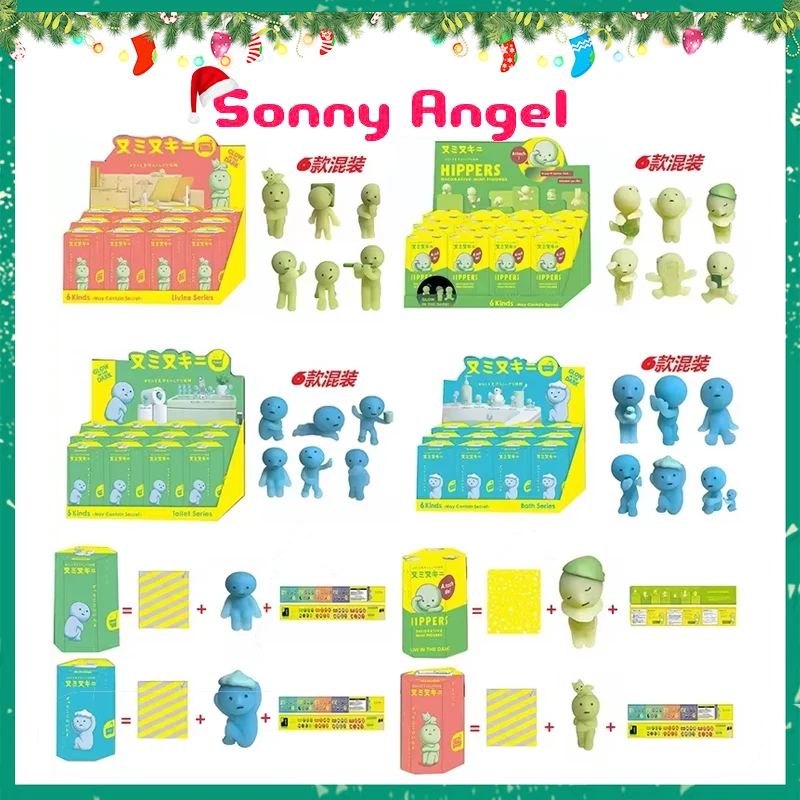 New Smiski Hippers Sonny Angel Hippers Toilet Bath Living Party Series Recorative Mini Figure Doll Blind Box Toys Christma Gift