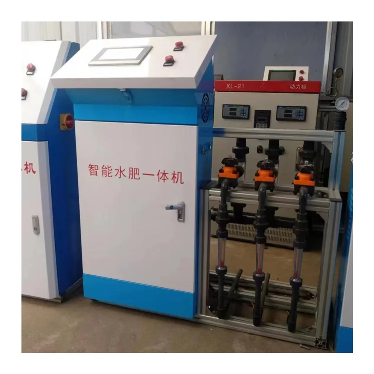 Customized Greenhouse Drip Irrigation System Water and Fertilizer Control Integrated Machine