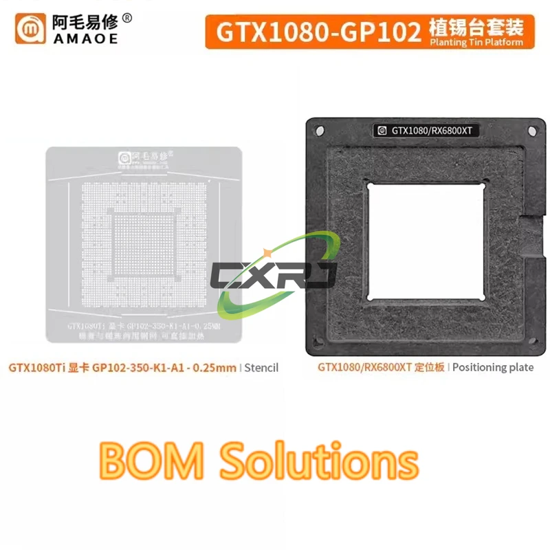 Amaoe Direct Heatin… - image