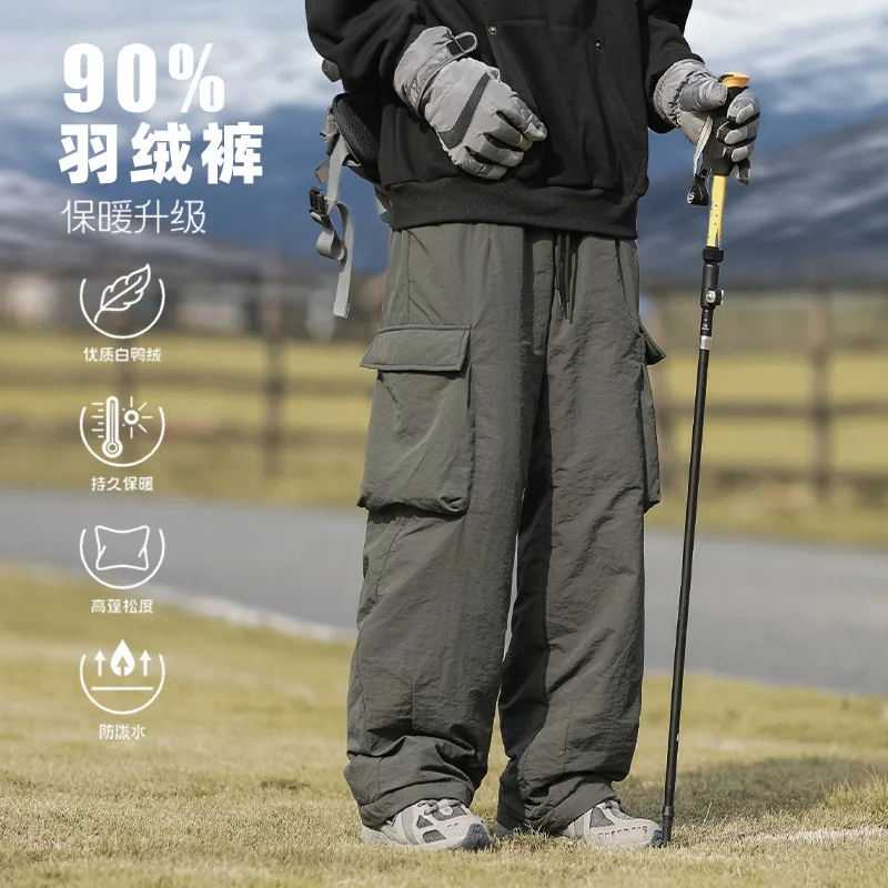 

Winter Thickened Waterproof Down Pants Men Women 90% White Duck Down Outdoor Sports Hiking Down Cargo Trousers Couples PT-575