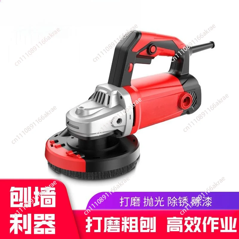 for Polishing wall planer Concrete pavement interior wall sander renovation  shovel machine