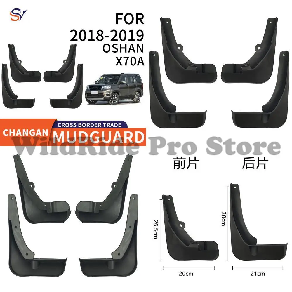 

Front & Rear Easy Installation Protection Fender Mud Flaps for 2018-2022 CHANGAN Oshan X70A Car Tire PP Soft Rubber