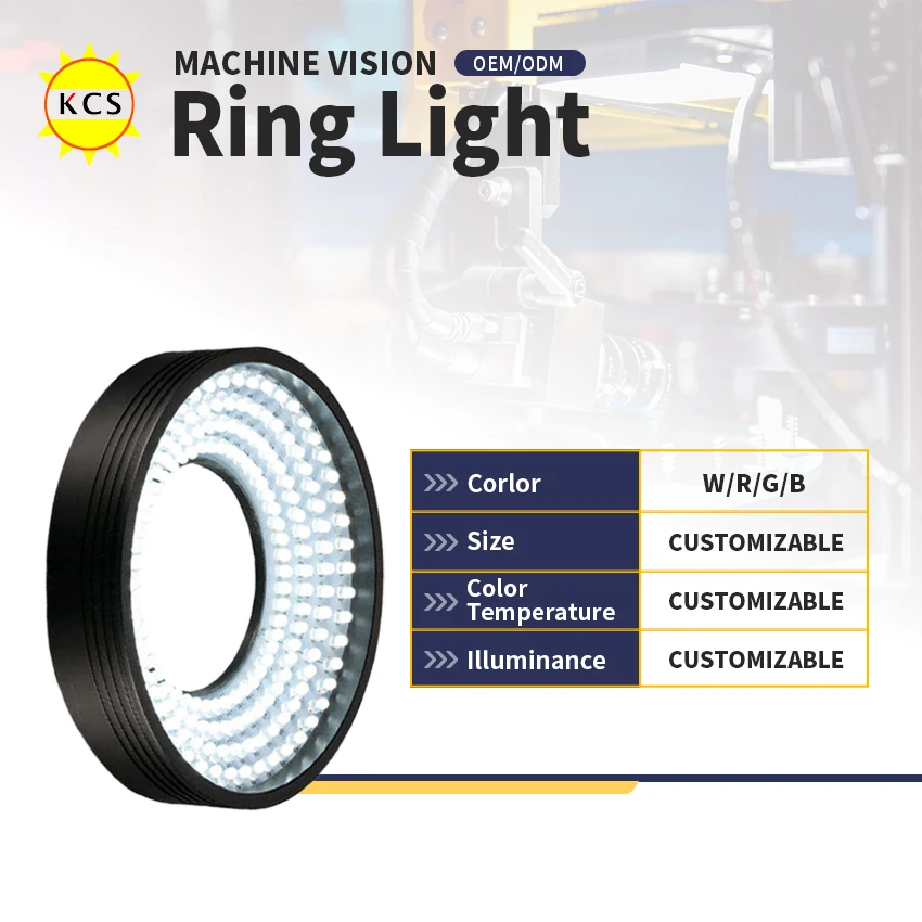 KCS مصباح مصمم على شكل حلقة LED مصباح مصمم على شكل حلقة آلة الرؤية تيار مستمر 24 فولت LED العمل مصباح مصمم على شكل حلقة القطر الخارجي 60-66 فحص المكونات