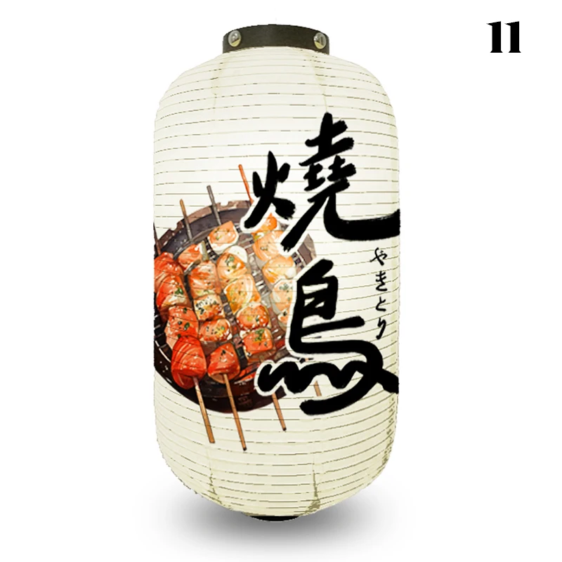 NONE Papierlaterne Japanischer Stil Ukiyo-e Izakaya Dekor 4