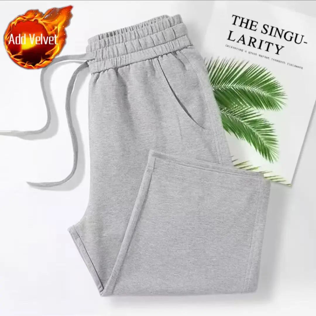 A2 Gray Pants(Plush)